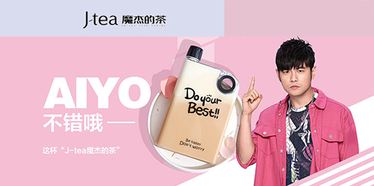 看球直播加盟