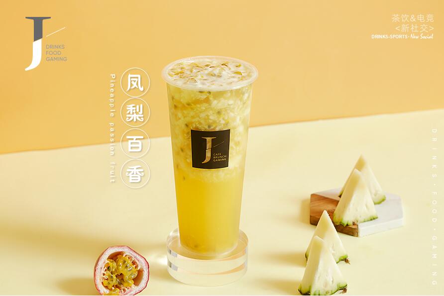 新看球直播树立行业标杆！